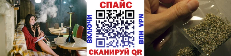 omg онион  Минусинск  Бутират жидкий экстази 
