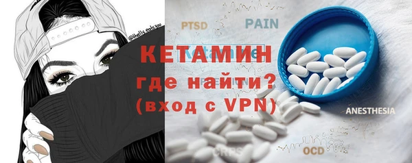 гашик Кукмор