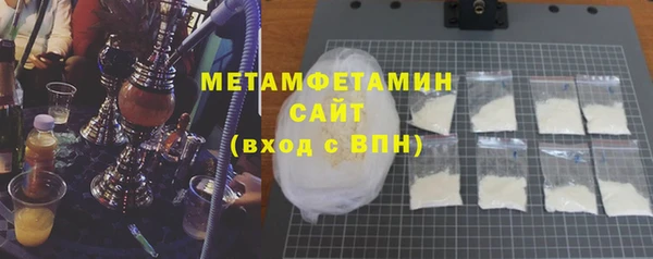 гашик Кукмор