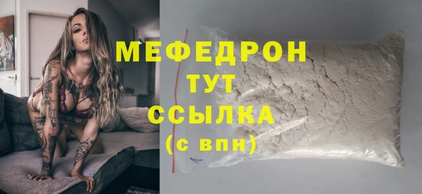 дмт Кулебаки