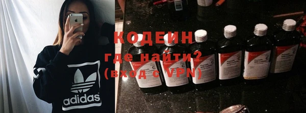 гашик Кукмор