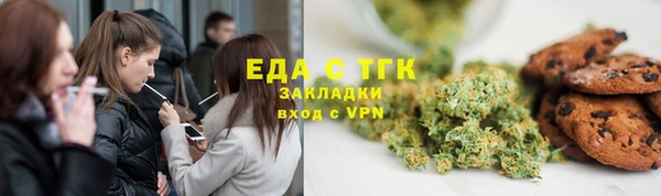 дмт Кулебаки