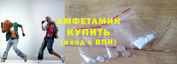 наркотики Няндома