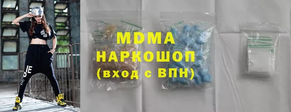 дмт Кулебаки