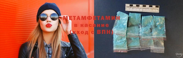 дмт Кулебаки
