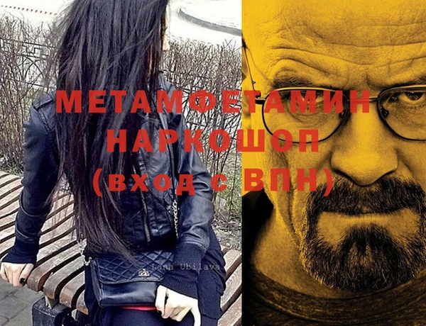 дмт Кулебаки