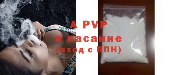 дмт Кулебаки