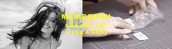 гашик Кукмор
