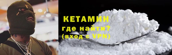 MDMA Premium VHQ Краснотурьинск