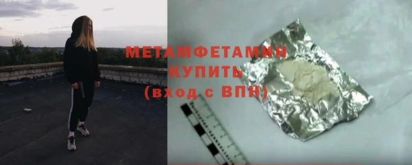 гашик Кукмор