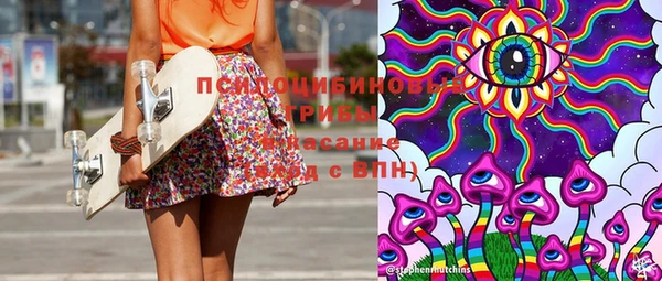 MDMA Premium VHQ Краснотурьинск