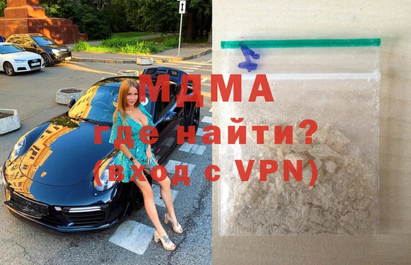 гашик Кукмор