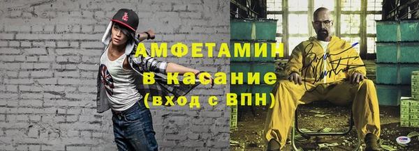 дмт Кулебаки