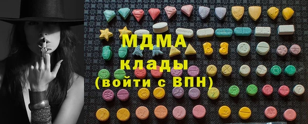 дмт Кулебаки