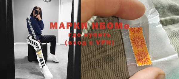 героин Нягань