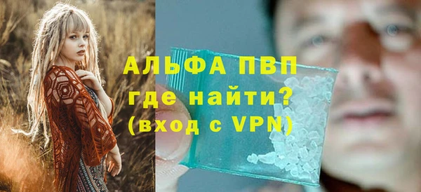 дмт Кулебаки