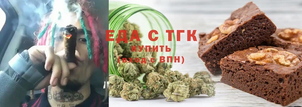 гашик Кукмор