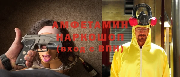 гашик Кукмор