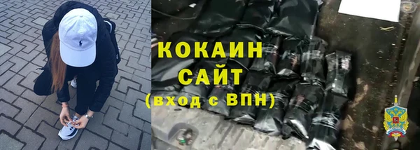 гашик Кукмор