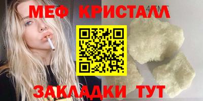 ПСИЛОЦИБИНОВЫЕ ГРИБЫ Рязань
