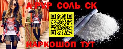 трава Берёзовский