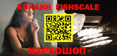 трава Берёзовский