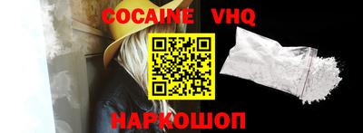 ПСИЛОЦИБИНОВЫЕ ГРИБЫ Рязань
