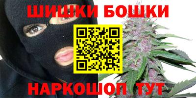 трава Берёзовский
