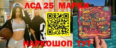 трава Берёзовский