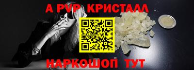 трава Берёзовский