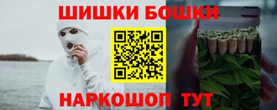 альфа пвп VHQ Рыбинск