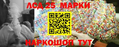 трава Берёзовский