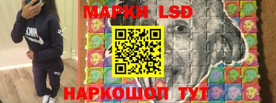 трава Берёзовский