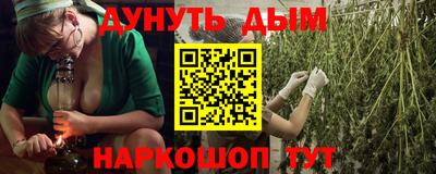 трава Берёзовский