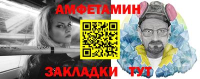 марихуана Беслан