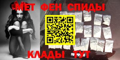 марихуана Беслан