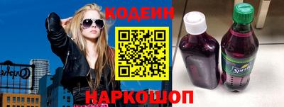 трава Берёзовский