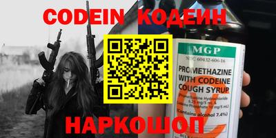 трава Берёзовский