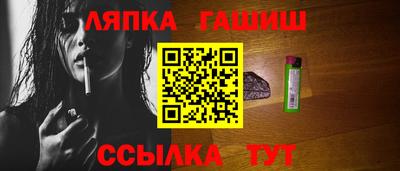 трава Берёзовский