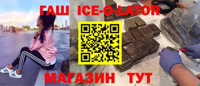 2c-b Бийск