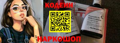 трава Берёзовский