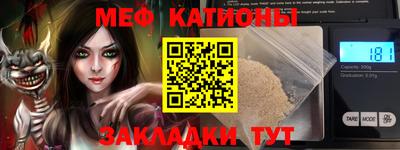 трава Берёзовский